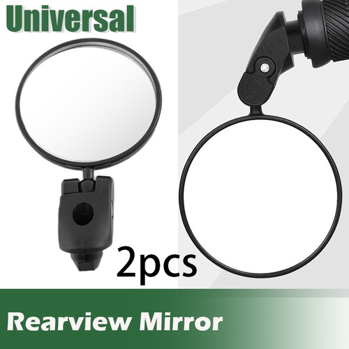 Rearview mirror bicycle bar - rearview,