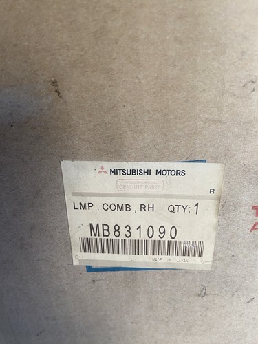 Rear light cluster - light, mitsubishi