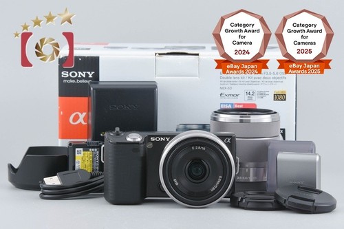 Sony nex black 2 mp - black,