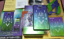 SHARP Evangelion Limited