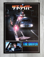 The Driver Japan Movie