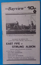 EAST FIFE v STIRLING ALBION