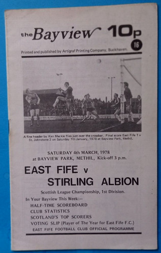 East fife stirling albion - stirling,