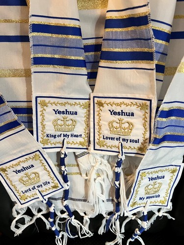 Royal blue yeshua - yeshua, messianic