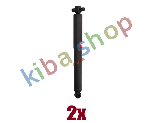 Rear axle right - rear,