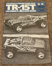 Tamiya TR-15T RC Stadium Racing Truck 44001 Instruction Manual Vintage Rare