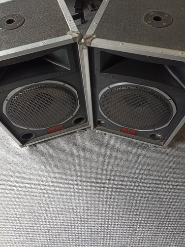 Ibl speakers 300w - ibl,