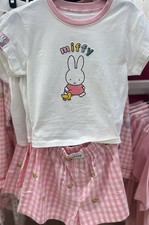 Miffy Bunny Shorts Pyjama Set