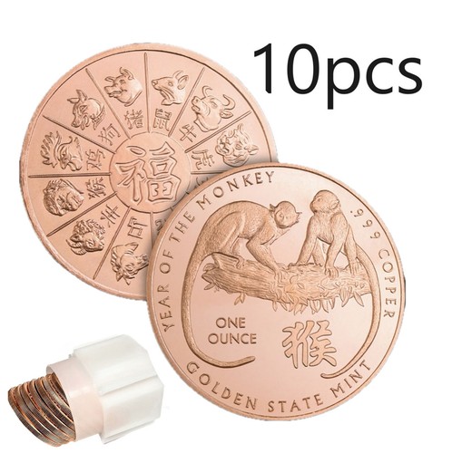 1oz chinese zodiac - 1oz,