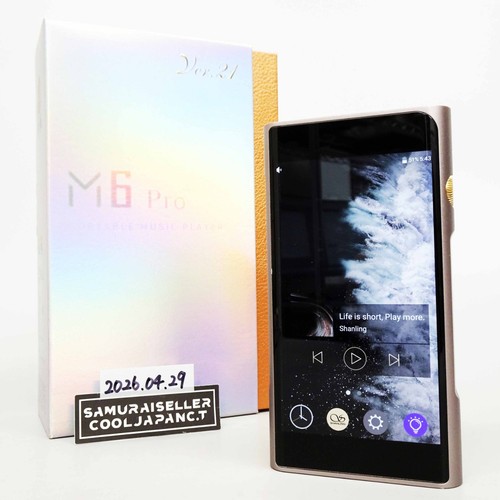 Shanling pro ver 21 - shanling, m6