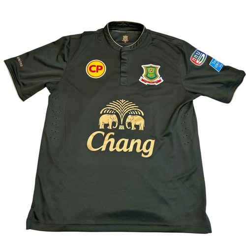 Army united 2014 home thailand - 2014,