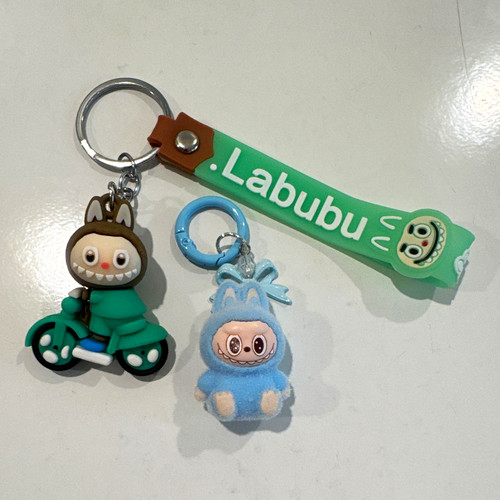 Labubu character keychain set - labubu,