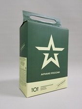 New Military Russia army food
