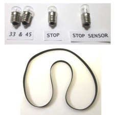 Philips lamp kit - lamp,