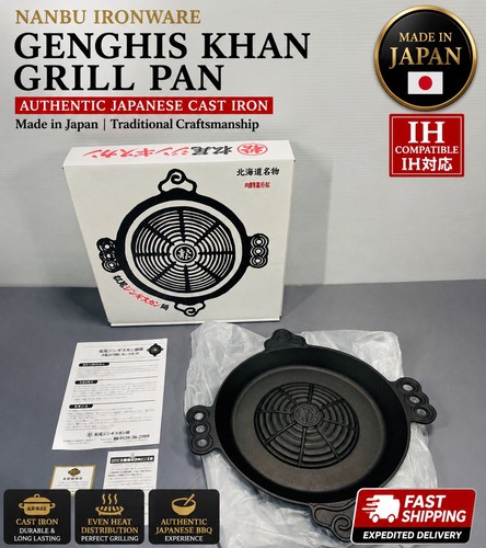 Nambu ironware genghis - ironware, khan