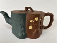 Vintage chinese clay yixing - vintage,