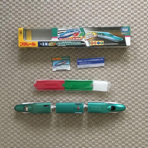Plarail series shinkansen - plarail,