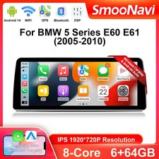 12.3" Touch Screen Car GPS