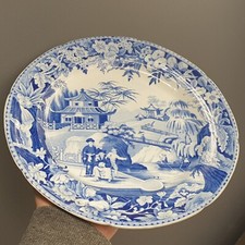 Antique Davenport Pearlware