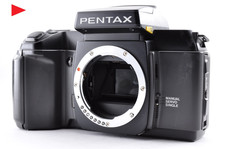 Pentax SFX 35mm SLR Film