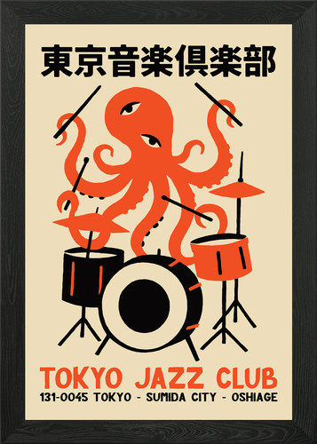 Tokyo jazz club octopus - tokyo,