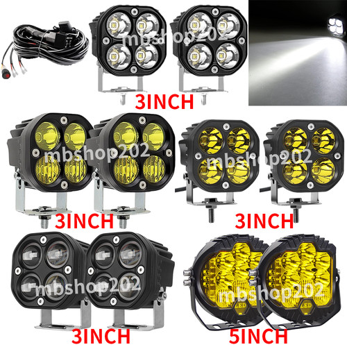 3inch yellow white led - yellow,