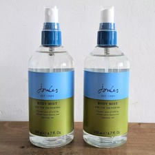 2 x Joules Ripe For The