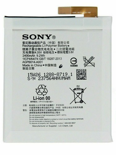 Genuine sony agpb014 a001 - genuine, agpb014-a001