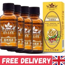 4 Pack 100% Pure Ginger