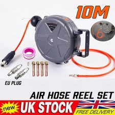 33ft/10m Etractable Air Hose