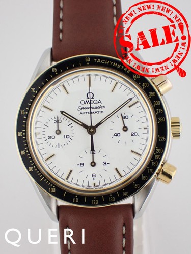 Omega speedmaster reduced - omega,