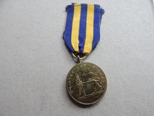 Ethiopia Menelik II Gilt