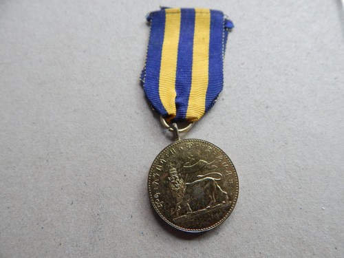 Ethiopia menelik gilt - ethiopia, ii