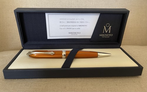 Jeweller mikimoto - jeweller,