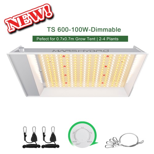 2026 mars hydro 600 100w - 2026,