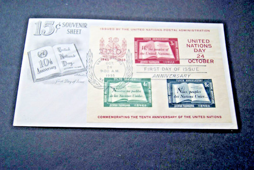 United nations stamps 1955 - nations, stamps.
