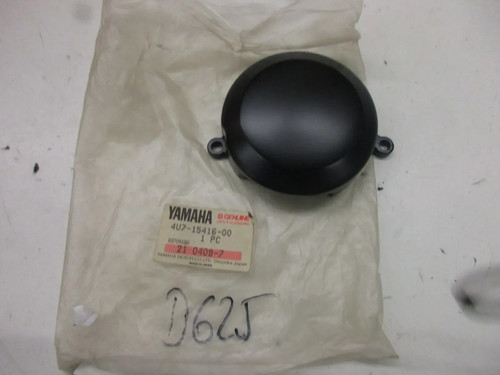Engine cover 4u7 15416 - engine,