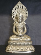 Antique Tibetan or chinese