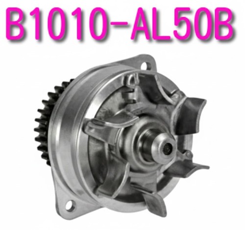Nissan genuine b1010 al50b - nissan,