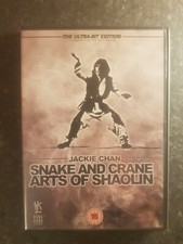 JACKIE CHAN SNAKE AND CRANE