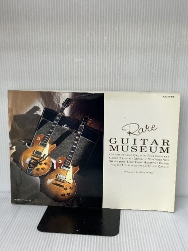 Rare guitar museum - guitar,
