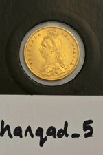 1887 Queen Victoria Gold Half