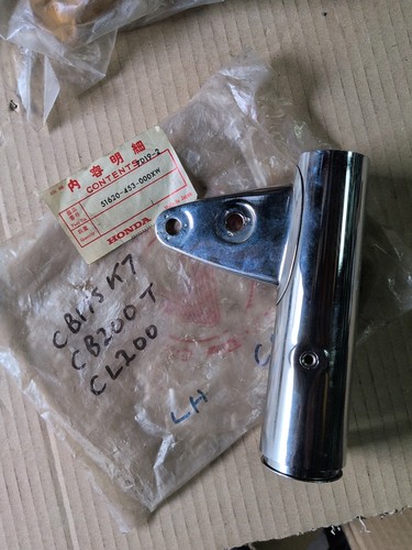 Extremely rare genuine new old - extremely,