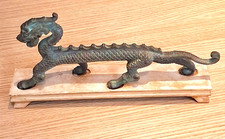 Chinese solid bronze - solid,