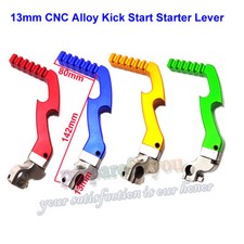 13mm Alloy Kick Starter Lever