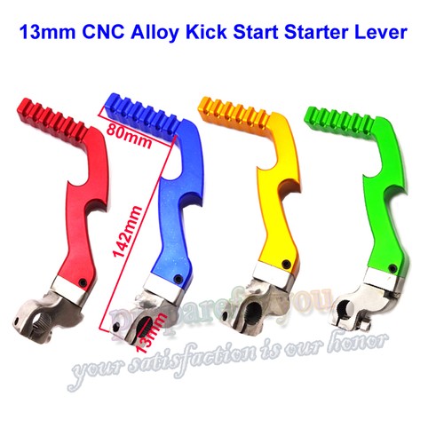 13mm alloy kick starter lever - starter,
