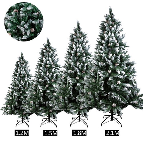Christmas tree bushy - bushy, with