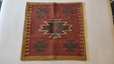 NEW Handmade Jute Cushion Cover Kilim/Boho Style from The Gambia 45cm/18" Square