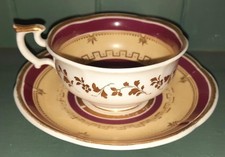 Fine Antique Ridgway Imperial