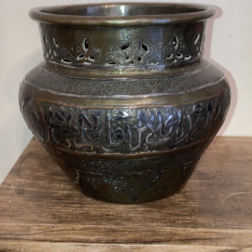 Antique cairo ware bowl inlaid - antique,